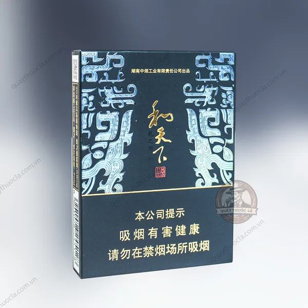 Thuốc Lá Baisha Hòa Thiên Hạ Hộp Gỗ Cao Cấp