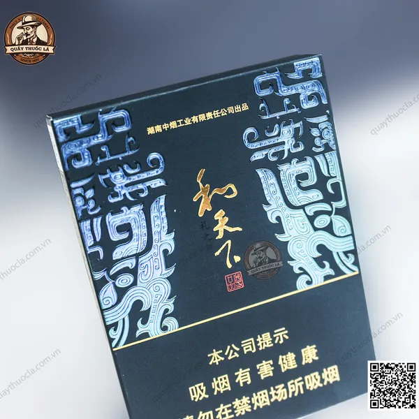 Thuốc Lá Baisha Hòa Thiên Hạ Hộp Gỗ Cao Cấp