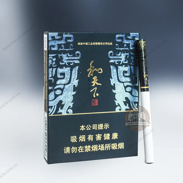 Thuốc Lá Baisha Hòa Thiên Hạ Hộp Gỗ Cao Cấp