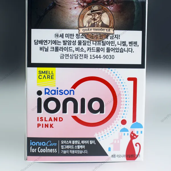 RAISON IONIA ĐÀO (DUTY FREE)