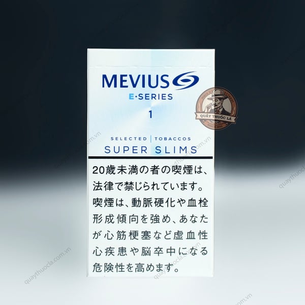 Mevius E-Series 1 Super Slims