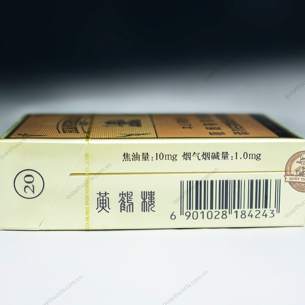 Hoàng Hạc Lâu 1916 Hộp Gỗ Cao Cấp (Bao Gập)