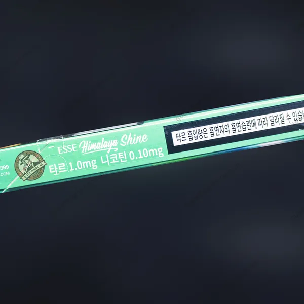 Thuốc lá Esse Himalaya Shine ( Bạc Hà Tươi )