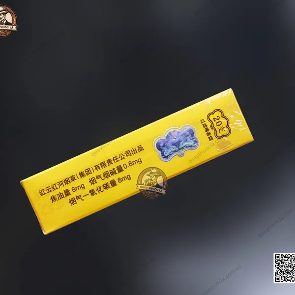 Thuốc lá Cửu Trùng Cửu 99 Điếu Lớn (Hộp Gỗ Cao Cấp) 