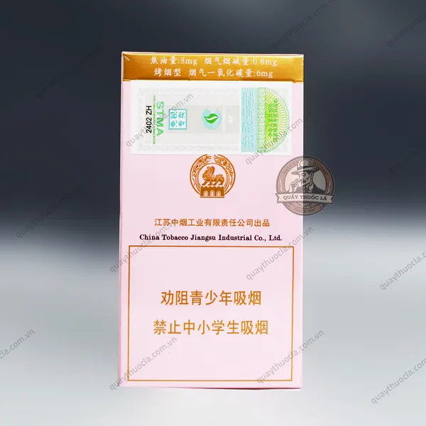 Thuốc lá Nam Kinh Hồng ( Nanjing ) - Mộc Ngọt 
