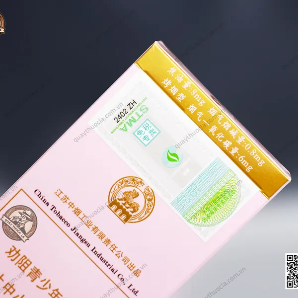 Thuốc lá Nam Kinh Hồng ( Nanjing ) - Mộc Ngọt 