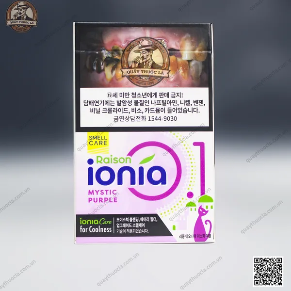 Thuốc lá Raison Ionia Purple (Nho )