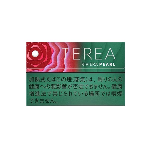 TEREA IQOS ILUMA ( NỘI ĐỊA NHẬT )