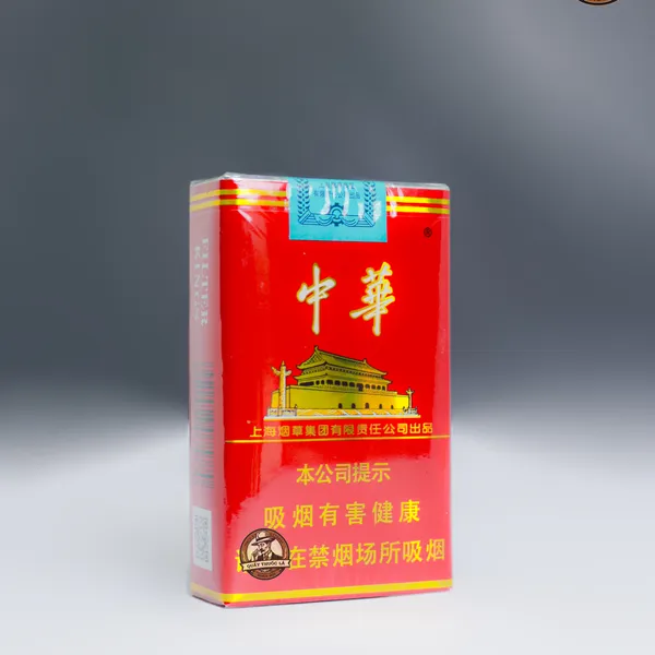 Thuốc lá Chunghwa Điếu Lớn ( Mềm )