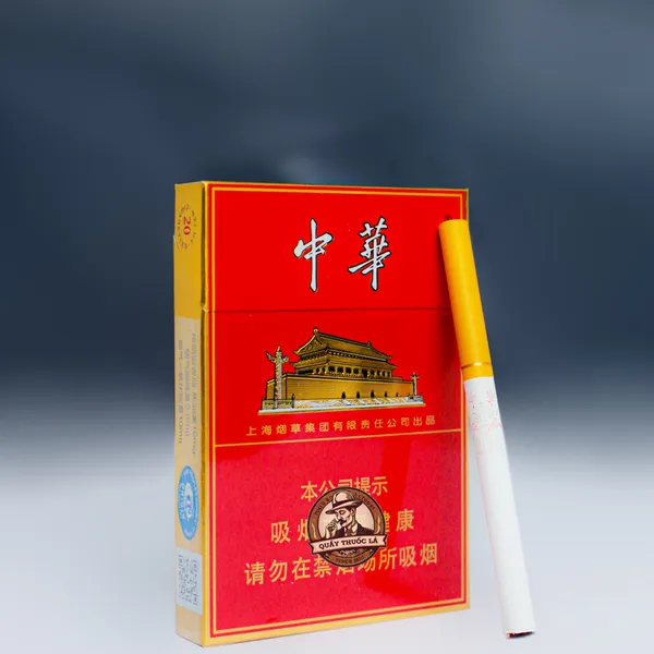 Thuốc Lá Chunghwa Điếu Nhỏ ( 2 ngăn )