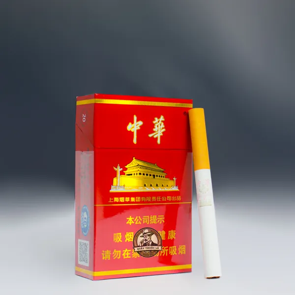 Thuốc Lá Chunghwa Điếu Lớn ( Cứng )