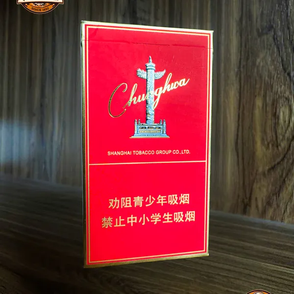 Thuốc Lá Chunghwa Điếu Nhỏ ( 1 Ngăn )