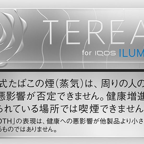 Thuc L Iqos Terea Balanced Regular ( Mc Va )