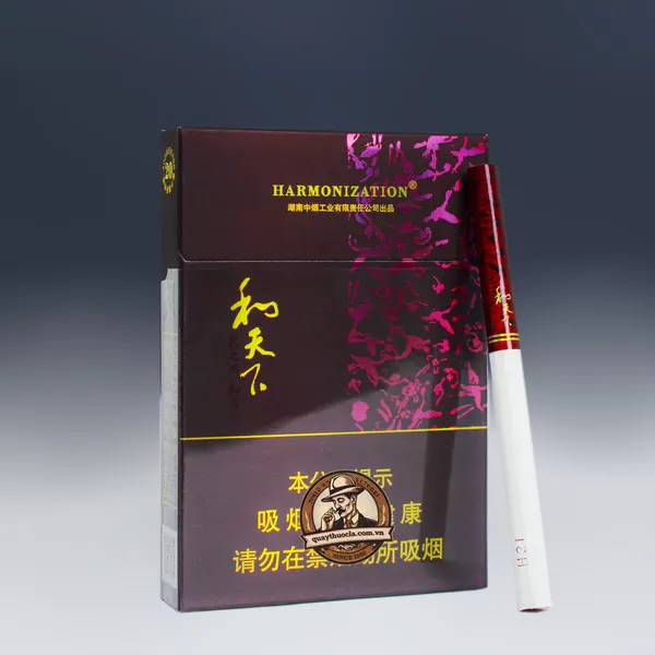 Thuốc Lá Hòa Thiên Hạ ( 2 Ngăn )