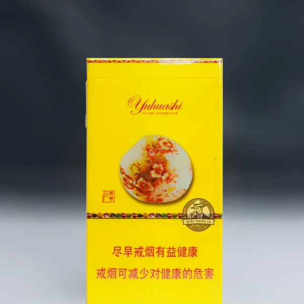 Thuốc Lá Nam Kinh ( Vàng )