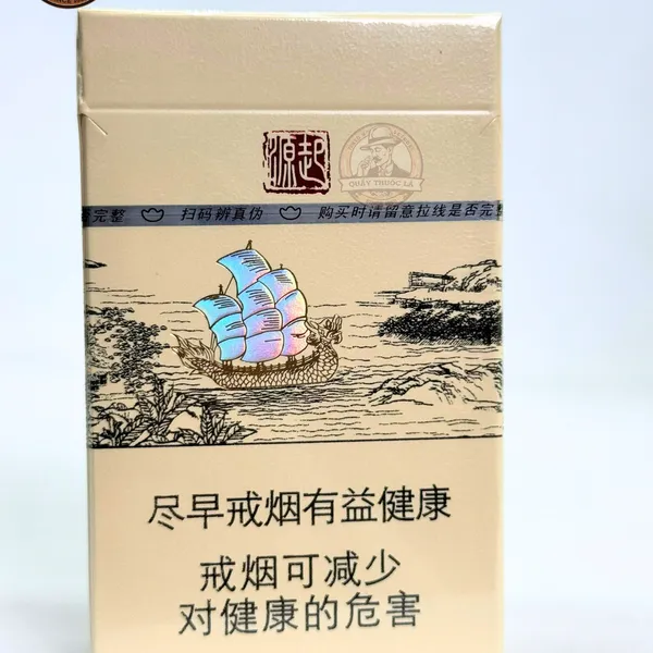 Thuốc Lá Rồng Trắng ( Chân Long Trung Quốc )