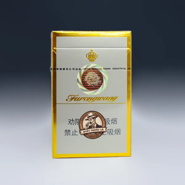 Thuốc Lá Phù Dung Vương Vàng