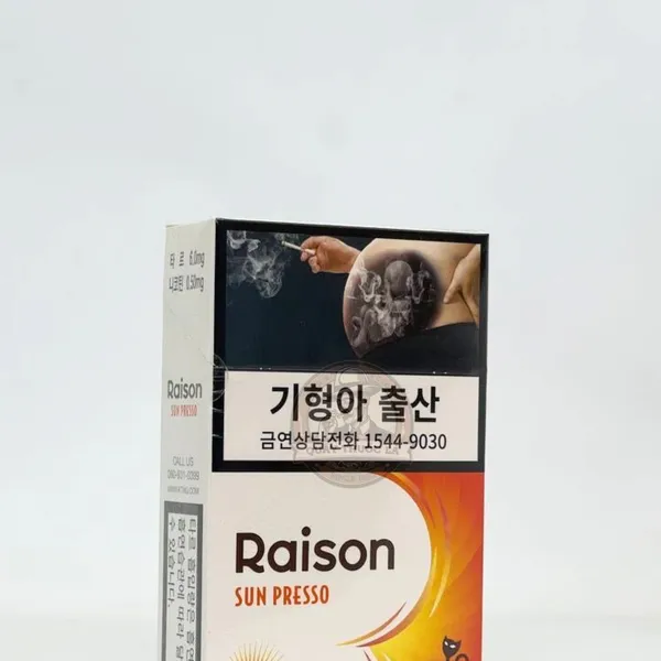 Raison Sun Presso (Cam) - Duty Free