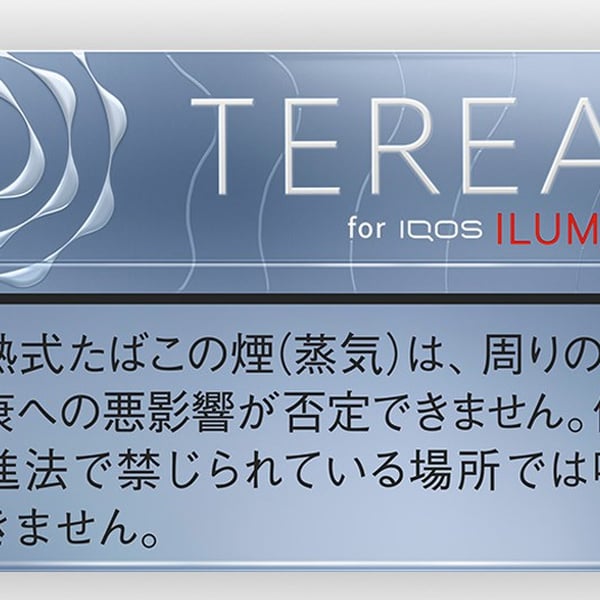 TEREA IQOS ILUMA ( NỘI ĐỊA NHẬT )