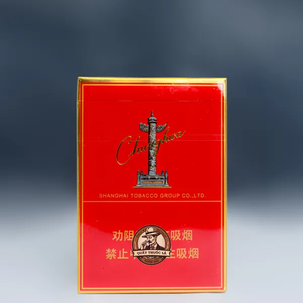 Thuốc Lá Chunghwa Điếu Nhỏ ( 2 ngăn )