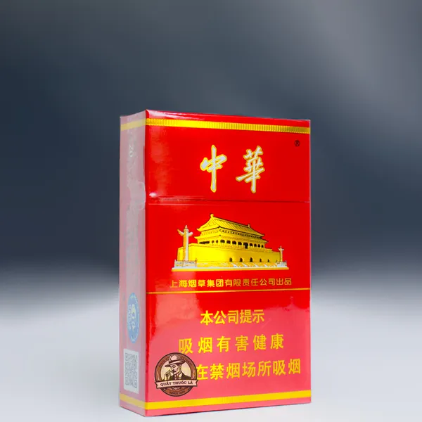 Thuốc Lá Chunghwa Điếu Lớn ( Cứng )
