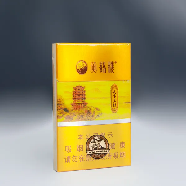 Thuốc Lá Hoàng Hạc Lâu Dẹt (黄鹤楼)