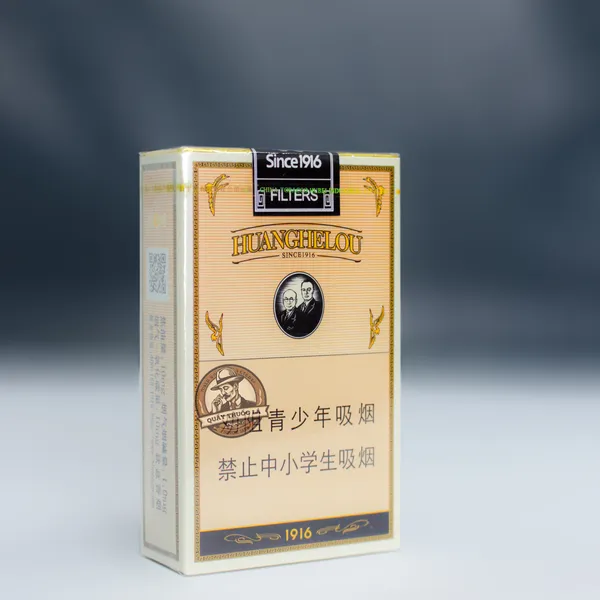 Thuốc Lá Hoàng Hạc Lâu 1916 ( Bao Mềm )