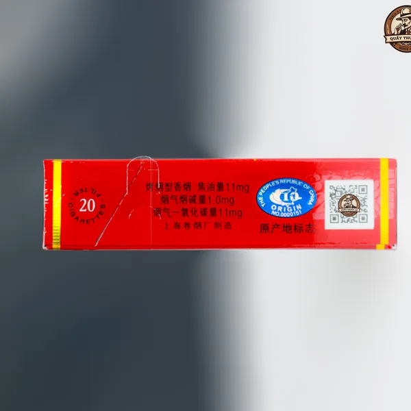 Thuốc Lá Chunghwa Điếu Lớn ( Cứng )
