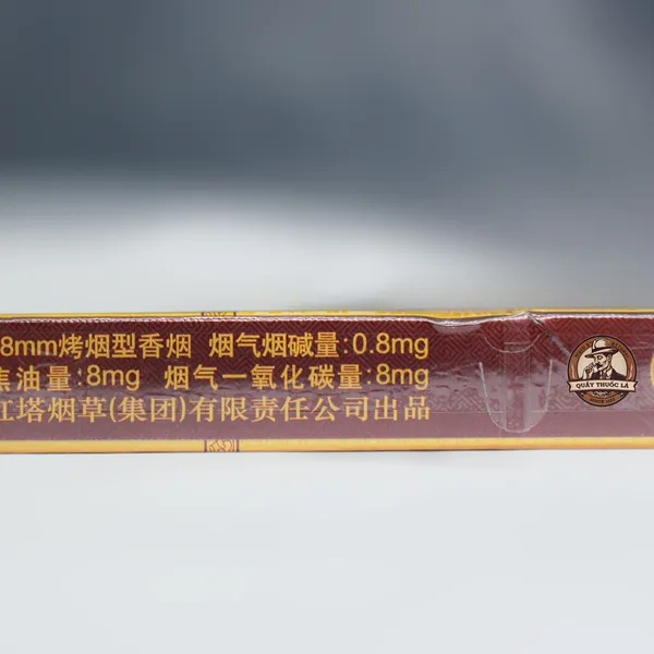 Thuốc Lá Yuxi Zhongzhi Harmony