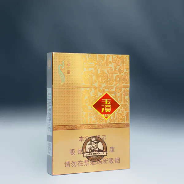 Thuốc Lá Yuxi Zhongzhi Harmony