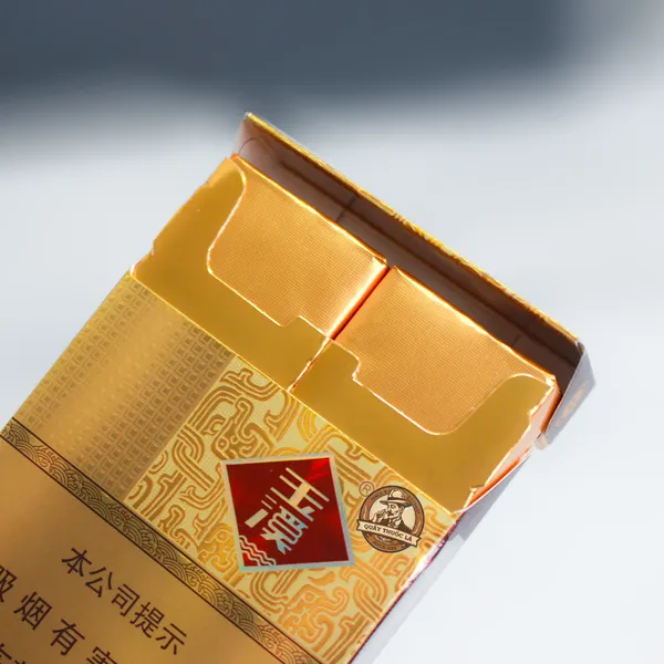Thuốc Lá Yuxi Zhongzhi Harmony