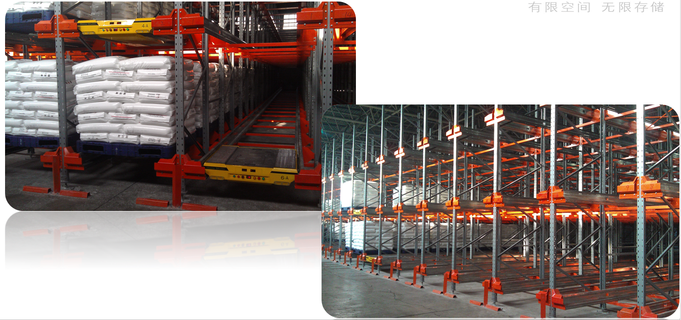 Các tính năng chính của Hệ thống 2-Way Shuttle Các tính năng chính của Hệ thống 2-Way Shuttle