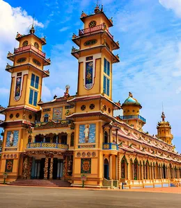SÀI GÒN <=> TÂY NINH