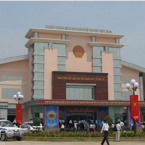 CỬA KHẨU HOA LƯ <=> SÀI GÒN