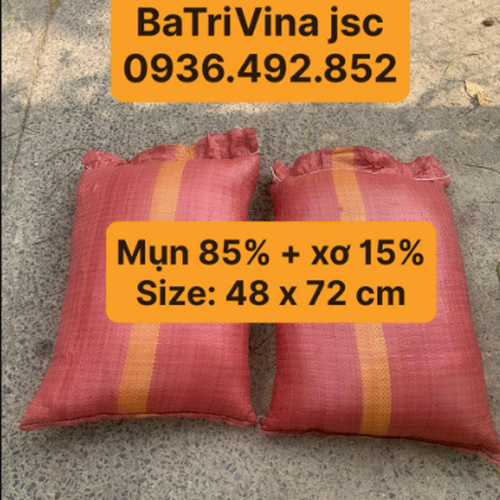 MỤN DỪA THÔ BAO NHỎ 48 x 72 cm