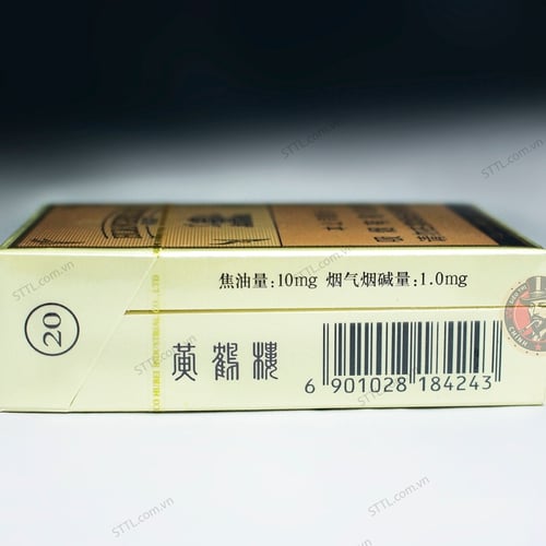 Hoàng Hạc Lâu 1916 Hộp Gỗ Cao Cấp ( Bao Gập )