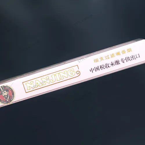 Thuốc lá Nam Kinh Hồng ( Nanjing ) - Mộc Ngọt 