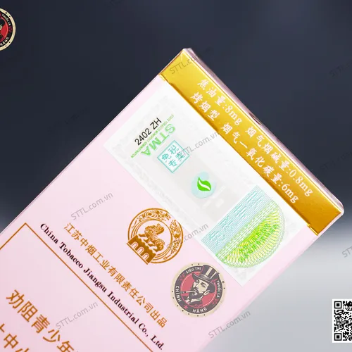 Thuốc lá Nam Kinh Hồng ( Nanjing ) - Mộc Ngọt 