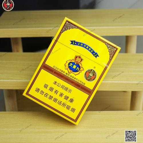 Combo 6 Thuốc Lá Trung Quốc Cao Cấp