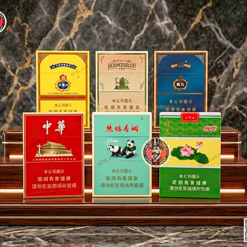 Combo 6 Thuốc Lá Trung Quốc Cao Cấp