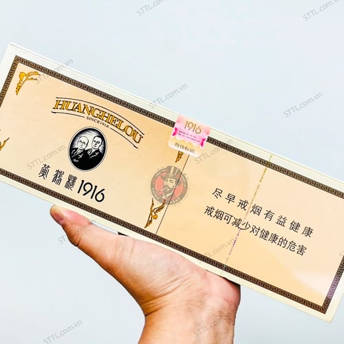 Hoàng Hạc Lâu 1916 Hộp Gỗ Cao Cấp ( Bao Gập )