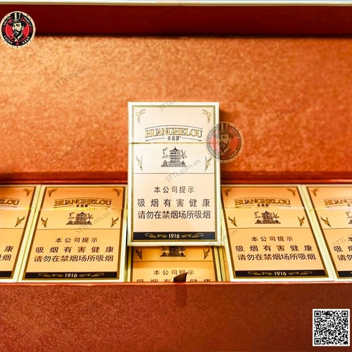 Hoàng Hạc Lâu 1916 Hộp Gỗ Cao Cấp ( Bao Gập )