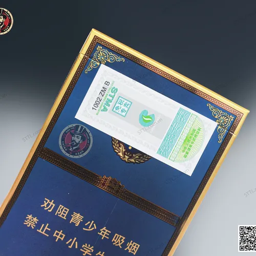 Yanyan - Cửu Trùng Xanh 99  ( Dẹt 2 Ngăn )