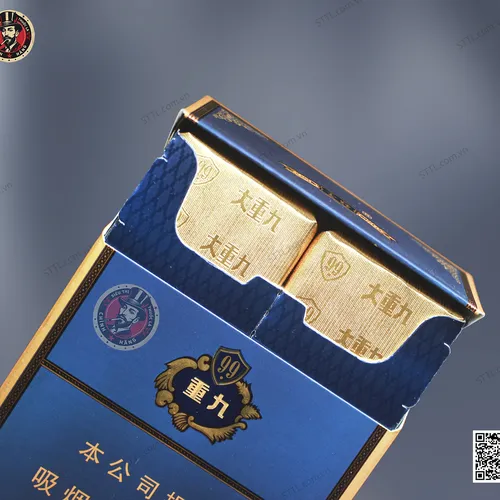 Yanyan - Cửu Trùng Xanh 99  ( Dẹt 2 Ngăn )