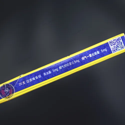 Nam Kinh Vàng Rồng Xanh (Nanjing )