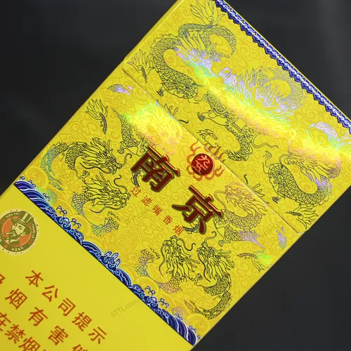 Nam Kinh Vàng Rồng Xanh (Nanjing )