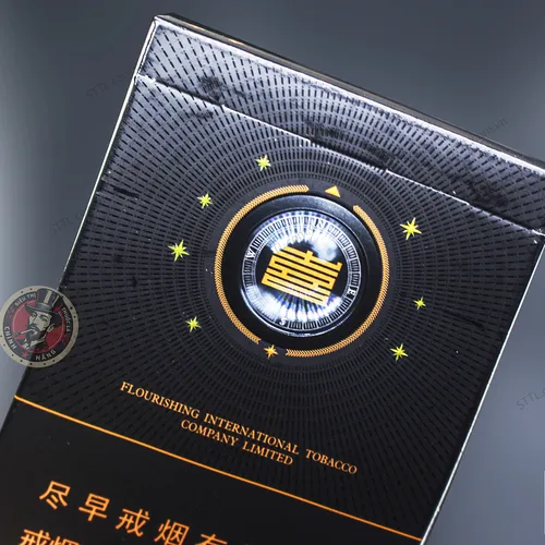 Thuốc Lá Xigui Sao Đêm Hộp Vuông