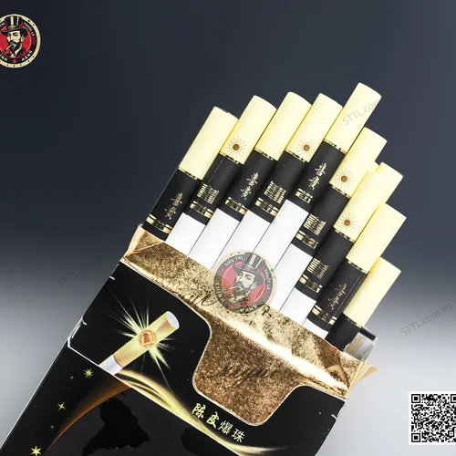 Thuốc Lá Xigui Sao Đêm Hộp Vuông