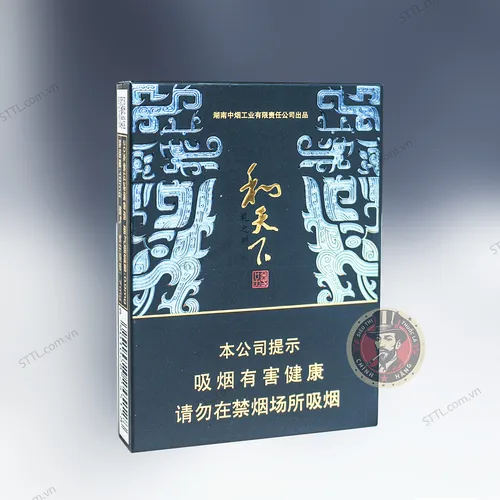 Thuốc Lá Bạch Sa Hòa Thiên Hạ (Baisha Harmonization) Hộp Gỗ Cao Cấp