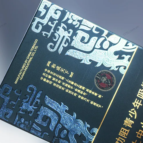 Thuốc Lá Bạch Sa Hòa Thiên Hạ (Baisha Harmonization) Hộp Gỗ Cao Cấp